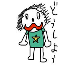 Children's illustrations 2 sticker #11116486