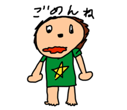 Children's illustrations 2 sticker #11116487