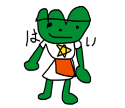 Children's illustrations 2 sticker #11116488