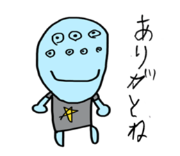 Children's illustrations 2 sticker #11116490