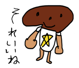 Children's illustrations 2 sticker #11116492