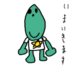 Children's illustrations 2 sticker #11116493