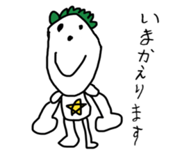 Children's illustrations 2 sticker #11116494