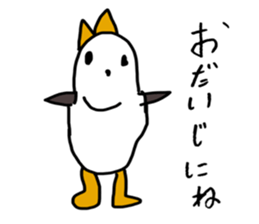 Children's illustrations 2 sticker #11116496