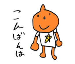 Children's illustrations 2 sticker #11116497