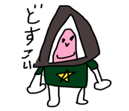 Children's illustrations 2 sticker #11116499