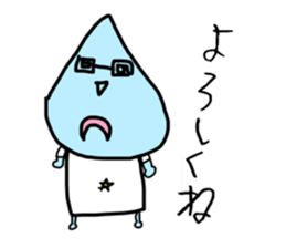 Children's illustrations 2 sticker #11116501