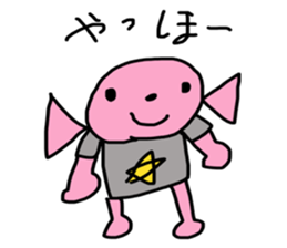 Children's illustrations 2 sticker #11116504