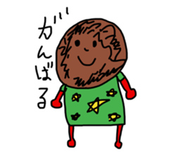 Children's illustrations 2 sticker #11116506