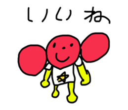 Children's illustrations 2 sticker #11116507