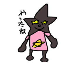 Children's illustrations 2 sticker #11116509