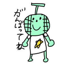 Children's illustrations 2 sticker #11116510