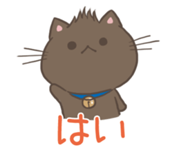 Express your exact feeling sticker #11116512