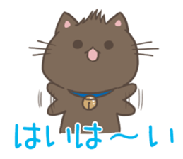 Express your exact feeling sticker #11116513