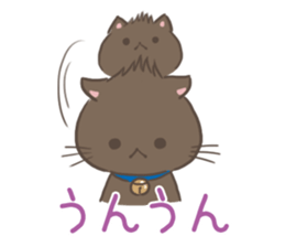 Express your exact feeling sticker #11116515