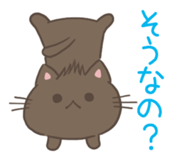 Express your exact feeling sticker #11116518