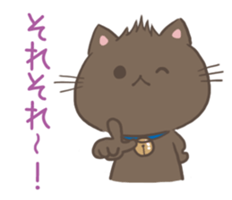 Express your exact feeling sticker #11116521