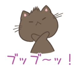 Express your exact feeling sticker #11116523