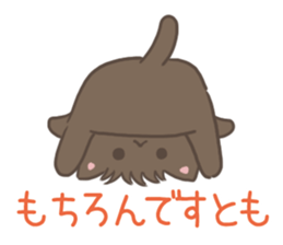 Express your exact feeling sticker #11116527