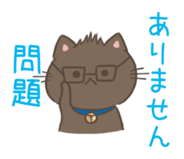 Express your exact feeling sticker #11116528