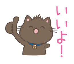 Express your exact feeling sticker #11116529