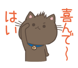 Express your exact feeling sticker #11116532