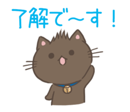 Express your exact feeling sticker #11116534