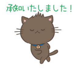 Express your exact feeling sticker #11116535