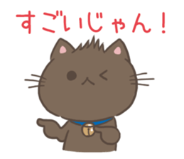 Express your exact feeling sticker #11116536