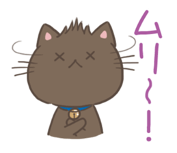 Express your exact feeling sticker #11116537