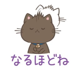 Express your exact feeling sticker #11116541