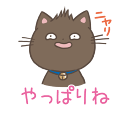 Express your exact feeling sticker #11116542