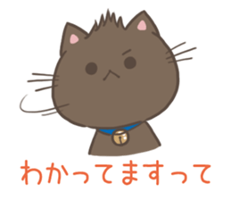 Express your exact feeling sticker #11116543