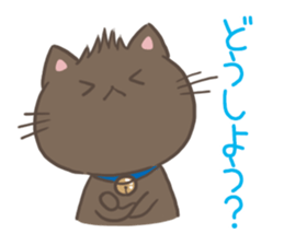 Express your exact feeling sticker #11116544