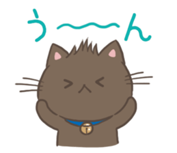 Express your exact feeling sticker #11116545