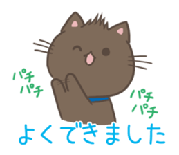 Express your exact feeling sticker #11116546