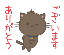 Express your exact feeling sticker #11116550