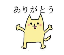 doooog sticker #11116593