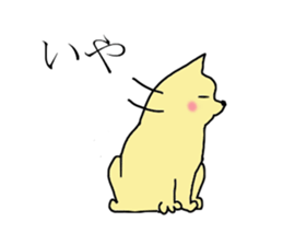 doooog sticker #11116594