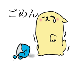 doooog sticker #11116595