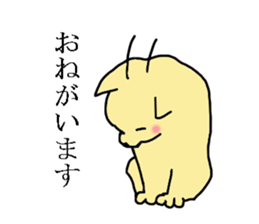 doooog sticker #11116596