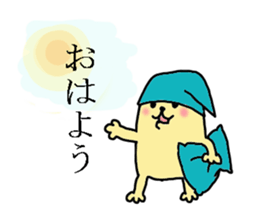 doooog sticker #11116598