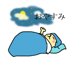 doooog sticker #11116599