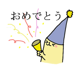 doooog sticker #11116600