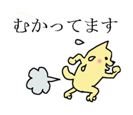 doooog sticker #11116602