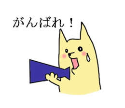 doooog sticker #11116607