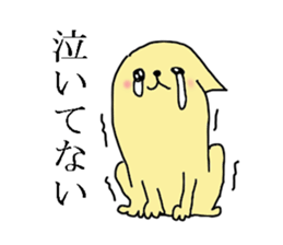 doooog sticker #11116613