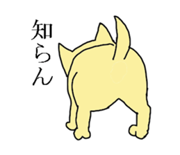 doooog sticker #11116615