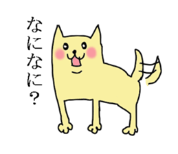 doooog sticker #11116617