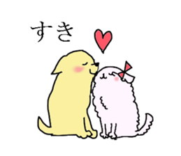 doooog sticker #11116619